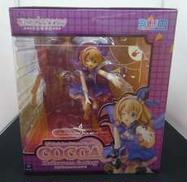 ココア ハロウィンファンタジー|PLUM