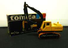 トミカ パワーショベルPC200|TOMY