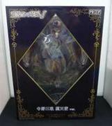 中野三玖 堕天使VER|PROOF