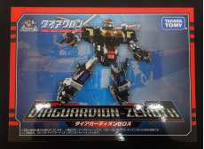 ダイアガーディオンゼロス|TAKARATOMY