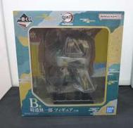 B賞時透無一郎|BANDAI