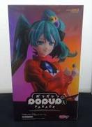 ポッパレ 初音ミク|GOODSMILECOMPANY