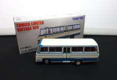 ニッサン シビリアン|TOMYTEC