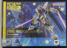 METALROBOT魂 ストライクフリーダムガンダム