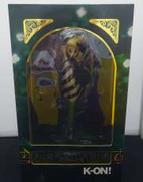 琴吹紬 京アニショップ限定|京アニショップ