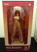 リアス グレモリー ビキニSTYLE|WAVE