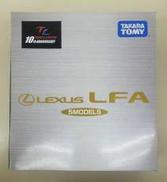 LEXUS LFA 5MODELS|TAKARA TOMY