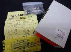 ウィリアムズ HONDA|タメオキット