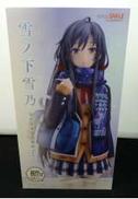 雪ノ下雪乃 原作第6巻表紙絵VER.|GOODSMILECOMPANY