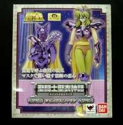 オピュクスシャイナ|BANDAI