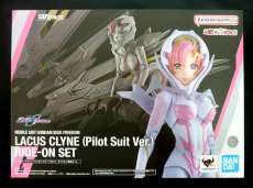 S.H.Fラクス・クライン|BANDAI