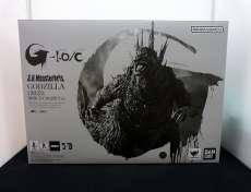 S.H.MONSTERARTS ゴジラ 2023|BANDAI