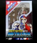 メタルダー|エボリューショントイ