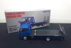 日産アトラス花見台自動車|TOMY TEC