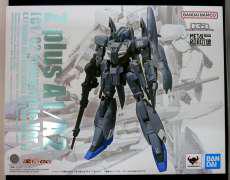 METALROBOT魂ゼータプラス A1/A2|BANDAI