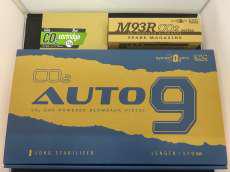 M93Rオート9C|KSC