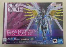 METAL ROBOT魂 プラウドディフェンダー エフェクト|BANDAI