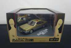 港3号 覆面パトカー|SKYNET