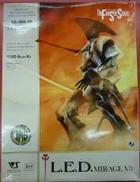 1/100 L.E.D.ミラージュ V3|VOLKS