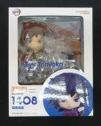 冨岡義勇|GOODSMILECOMPANY