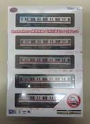 OSAKAMETRO 御堂筋線10系 引退記念10両セット|TOMY TEC