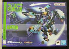 METALROBOT魂 ジフレド|BANDAI