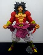 A賞 ブロリー(超サイヤ人4フルパワー)|BANDAI