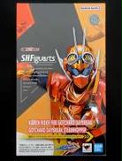 仮面ライダーファイヤーガッチャードデイブレイク/ガッチャード|BANDAI