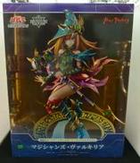 マジシャンズ・ヴァルキリア|マックスファクトリー