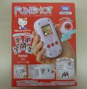 ファンショット キティ|TAKARA TOMY