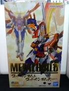 METALBUILDゴッドガンダム&ゴッドガンダム弐|BANDAI