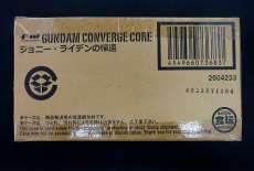 ジョニーライデンの帰還|BANDAI