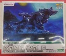 ケーニッヒウルフ|KOTOBUKIYA