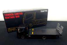 日産アトラス花見台自動車|TOMY TEC