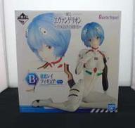 B賞綾波レイ|BANDAI
