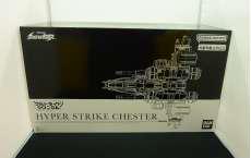 ウルトライドクロニクル ハイパーストライクチェスター|BANDAI