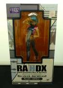 RAH.DXアレンビー・ビアズリー|メガハウス