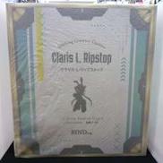 クラリス・L・リップストップ|BINDING