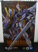 METALBUILD クロスボーンガンダムX1 フルクロス|BANDAI