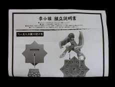imgMap['COMMENT']}