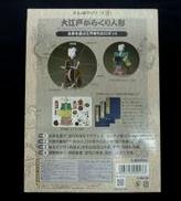 imgMap['COMMENT']}