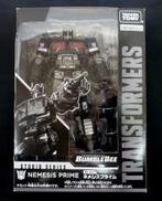 SS-EXネメシスプライム|TAKARATOMY