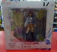 茅森月歌 フィギュア|ワンスラッシュ