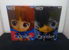 ブラックジャック&ピノコB|BANPRESTO