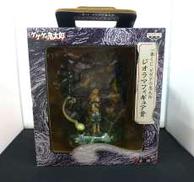 ジオラマフィギュア賞|BANPRESTO