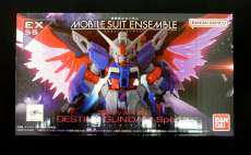 デスティニーガンダムSPECⅡ|BANDAI