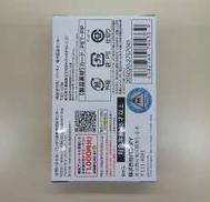 BANDAI|PREMIUM DX ゼインカードセット|HARDOFFオフモール
