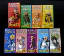 コレクタブルMUGIWARA56|BANDAI