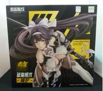 高雄 破マ艦術-神護-|GOODSMILECOMPANY