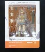 FIGMAエグゾアーム・ジョシコウセイ|マックスファクトリー